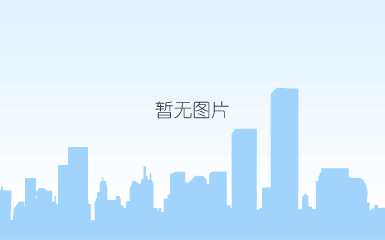 佛罗里达